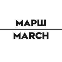 Logo moskovskaya arhitekturnaya shkola marsh med