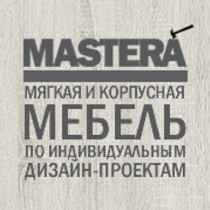 Logo mastera3 mihail migunov med