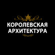 Logo iphone 8 2 kopiya korolevskaya arhitektura sadovye skulptury i fontany small