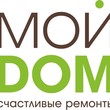 Logo moy dom schastlivye remonty small