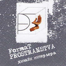 Format prostranstva med