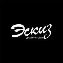 Logotip2 dizayn studiya eskiz med