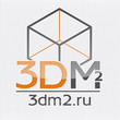 Logo dlya skype studiya 3dm2 small