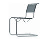 Стул Thonet 2015 S 33 Pure Современный / Скандинавский / Модерн