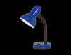 Лампа настольная BASIC Eglo Leuchten GmbH Basic - shelf 9229 Лофт / Фьюжн / Винтаж / Ретро