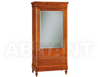 Шкаф гардеробный Morelato Classic 0302