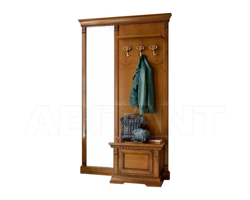 Купить Прихожая Prama S.r.l. PALAZZO DUCALE 71CI82+71CI70+71CI72+71CI71+71CI33+71CI23+71BZ90