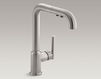 Смеситель для кухни Purist Kohler 2015 K-7505-BL Современный / Скандинавский / Модерн