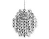 Купить Светильник Ball Verpan Pendant 10065555011