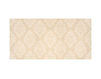 Плитка  Ceramica Sant'Agostino Natural Trend CSADAMCE01 Современный / Скандинавский / Модерн