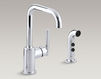 Смеситель для кухни Purist Kohler 2015 K-7511-BL Современный / Скандинавский / Модерн