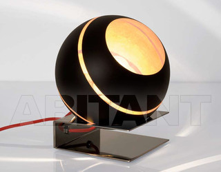 Светильник Terzani Precious - Design L25B