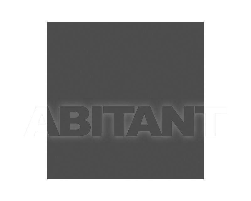 Купить Плитка UNI-MATT Vitra Arkitekt Porcelain K768763