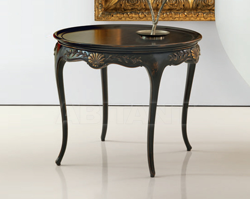 Купить Столик кофейный Salda Arredamenti Srl Blu 8602