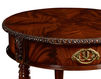 Столик приставной Jonathan Charles Fine Furniture Buckingham 495570-MAH  Классический / Исторический / Английский