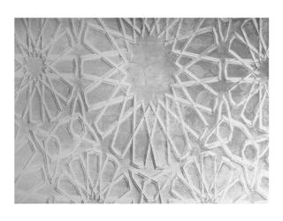 Настенная панель Alex Turco Middle East Glare Arabic pattern in Silver