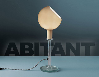 Лампа настольная Fontana Arte Table Parola