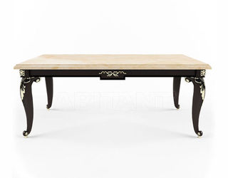 Столик журнальный Modenese Gastone Casanova 12621A