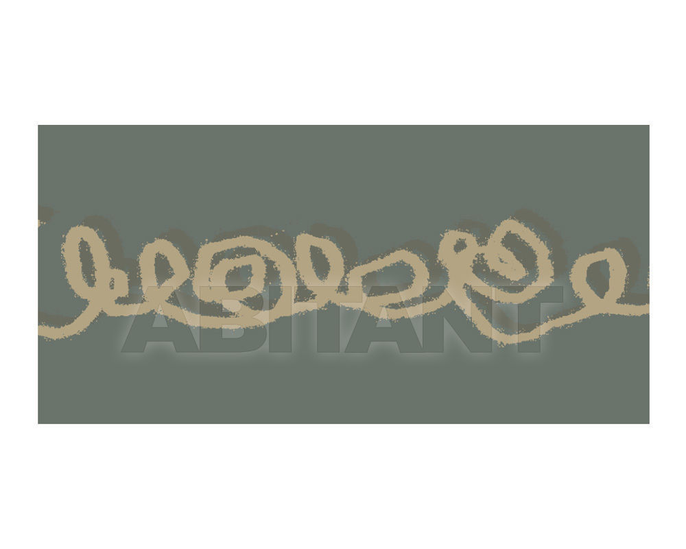 Купить Ковровая дорожка Ege  Wall-to-wall carpets RF52751052C