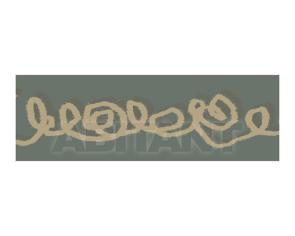 Купить Ковровая дорожка Ege  Wall-to-wall carpets RF52751052R