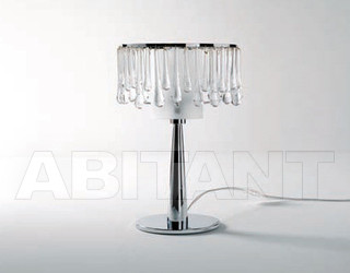 Лампа настольная Irilux Naomi 16A898