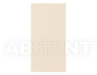 Плитка напольная Seranit Seranit SERENA BEIGE