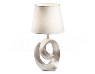 Лампа настольная Cantori Classic Olga Lamp