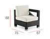 Кресло TEOREMA Contral Outdoor 537/SX COF = coffee Современный / Скандинавский / Модерн