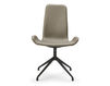 Стул Cattelan Italia Milano 2019 FLAMINGO 401-T