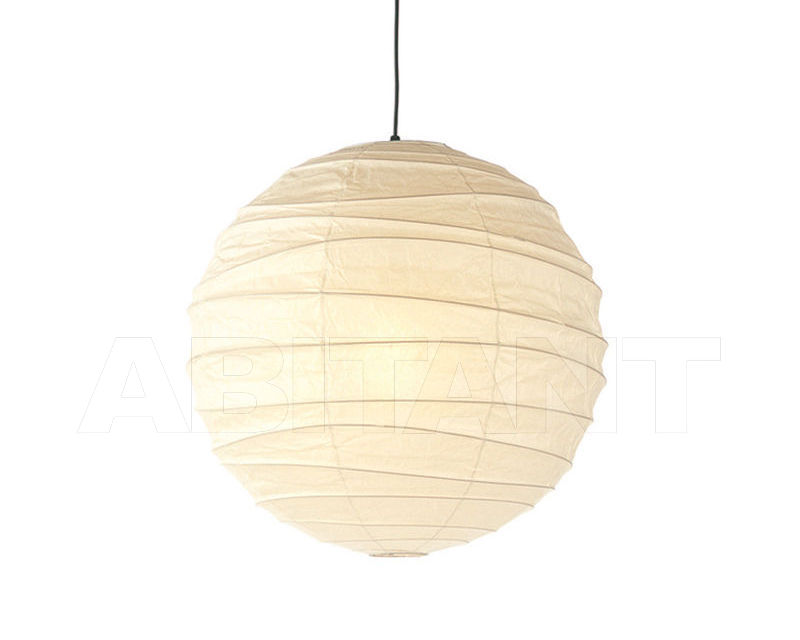 Купить Светильник Akari Vitra. 2019 201 516 01