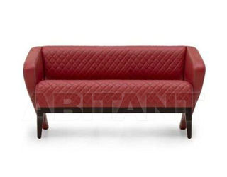 Диван Tonino Lamborghini by Formitalia Group spa 2020 T12 Sofa
