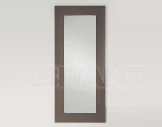 Зеркало настенное Piermaria 2020 light