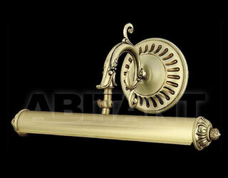 Подсветка Riperlamp 2020 030E AQ