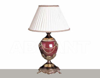 Лампа настольная Riperlamp 2020 201S AY