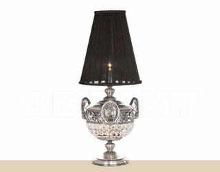 Лампа настольная Riperlamp 2020 375R CX