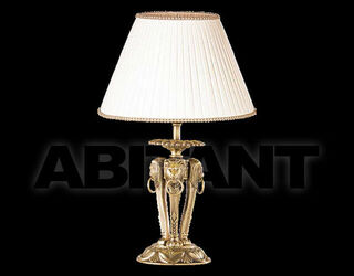 Лампа настольная Riperlamp 2020 723S EA