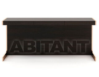 Стол письменный Laskasas 2020 ZED DESK