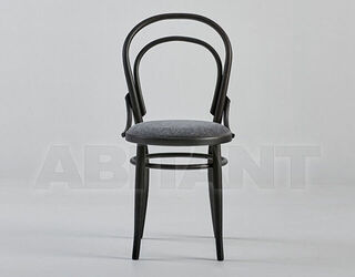 Стул Dialma Brown 2023 DB007548