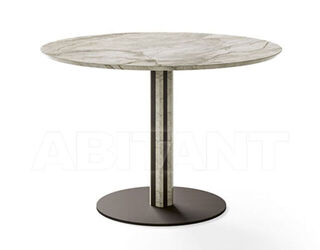 Столик кофейный Cipriani Homood 2024 ST720
