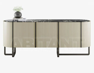 Комод NASHUA II Frato 2025 FFU280029AAA