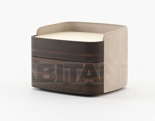 Тумбочка Laskasas 2025 Pema Bedside Table