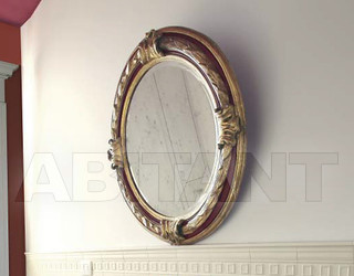 Зеркало настенное Arte Antiqua Charming Home 3903