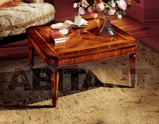 Столик кофейный Palmobili S.r.l. Exellence 860