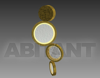 Светильник настенный Serip Novidades CT 3355
