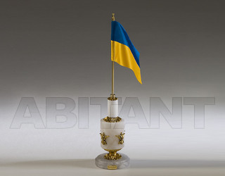 Аксессуары Soher Alabastros 6121 BB-OF