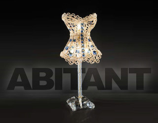 Лампа настольная ACF Arte Illuminazione B823