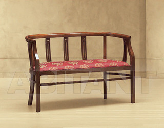 Канапе Morello Gianpaolo Red 97/K