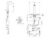 Смеситель для раковины HANSACANYON Hansa Bathroom Fittings 0760 2201 Современный / Скандинавский / Модерн