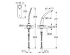 Смеситель для ванны Grohe 2012 36 047 LS0 Современный / Скандинавский / Модерн