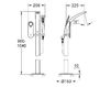 Смеситель напольный Grohe 2012 36 048 KS0 Современный / Скандинавский / Модерн